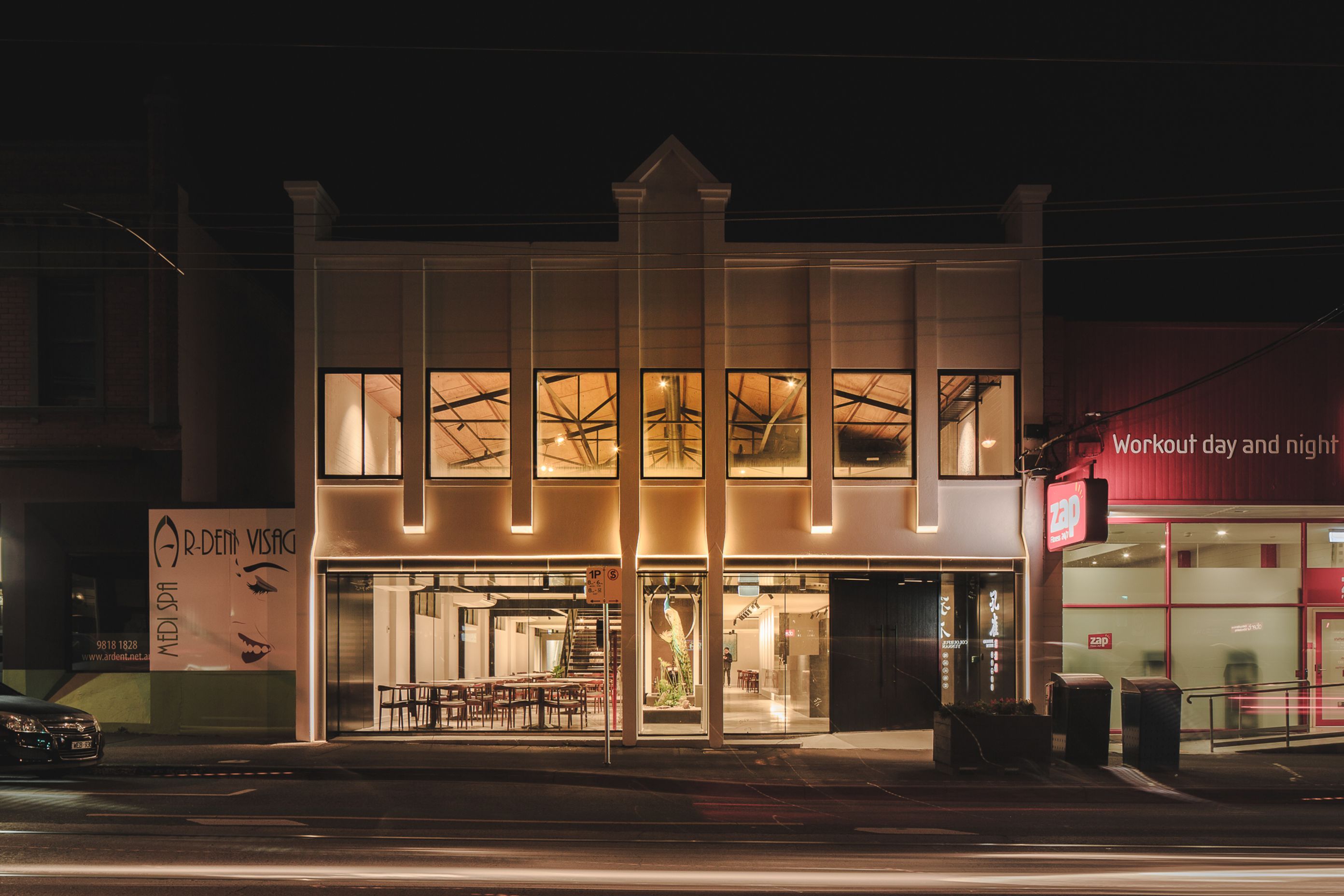 Peacock Restaurant