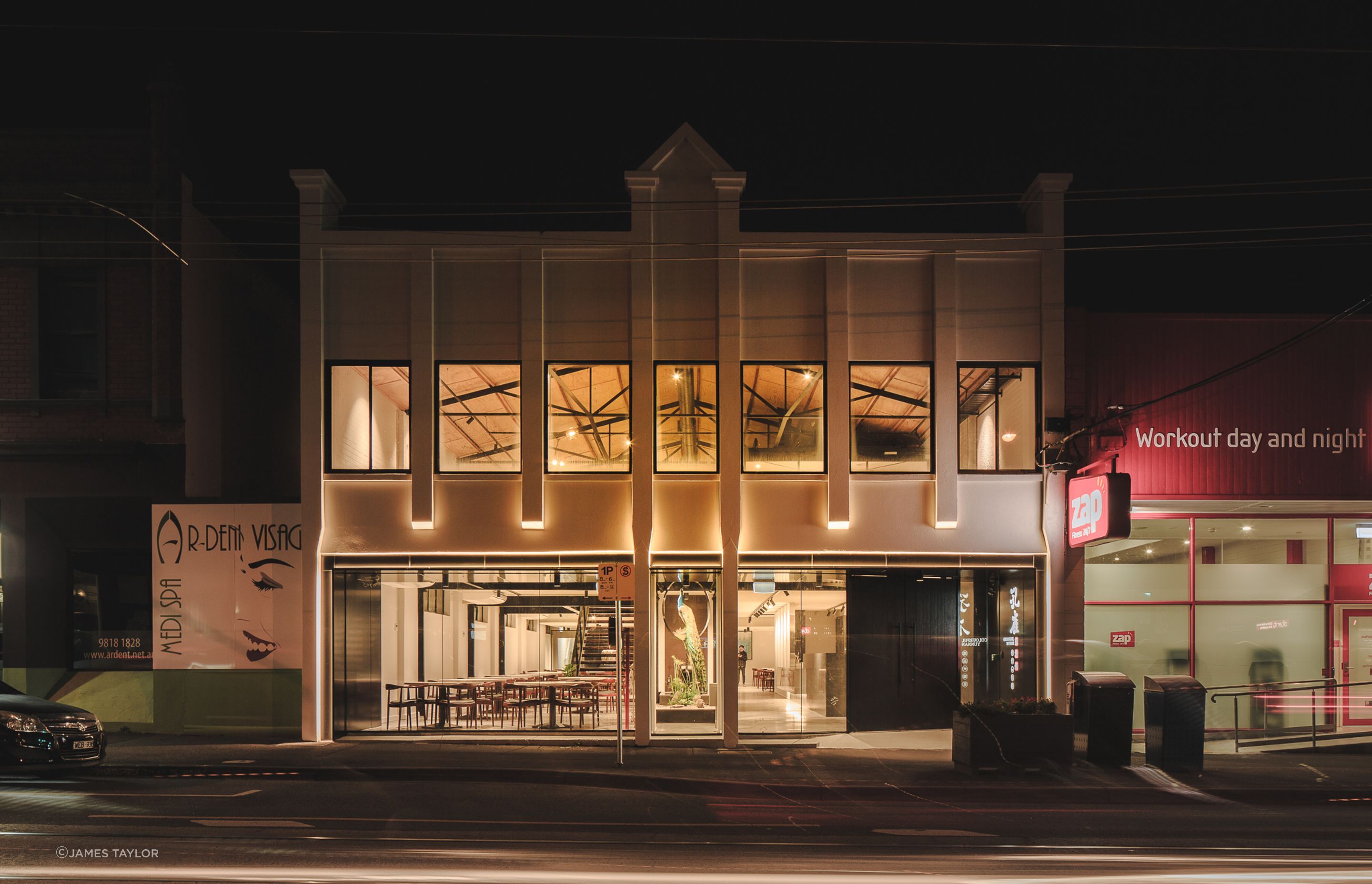 Peacock Restaurant