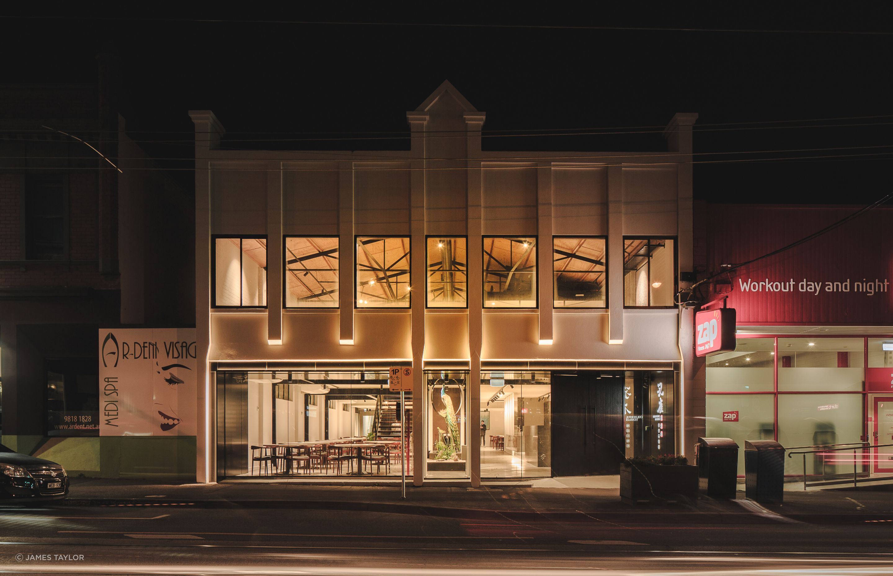 Peacock Restaurant