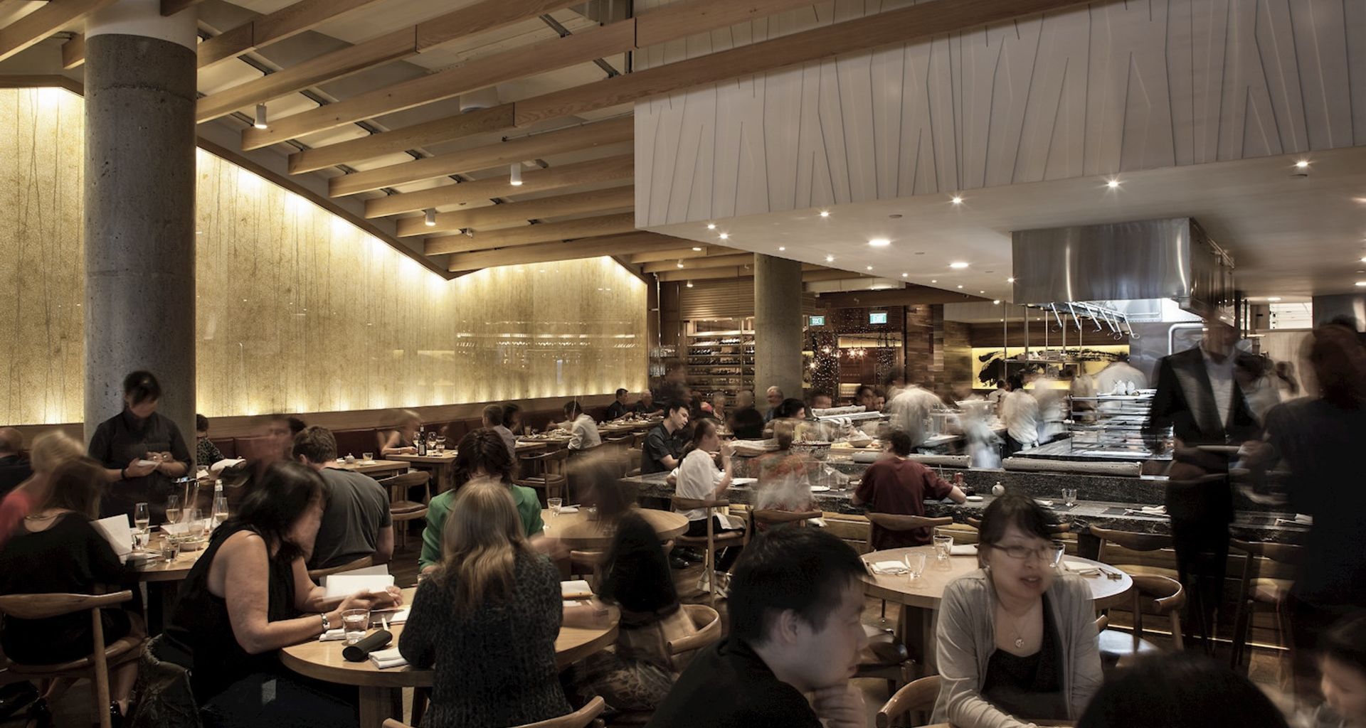Masu Restaurant Sky City banner