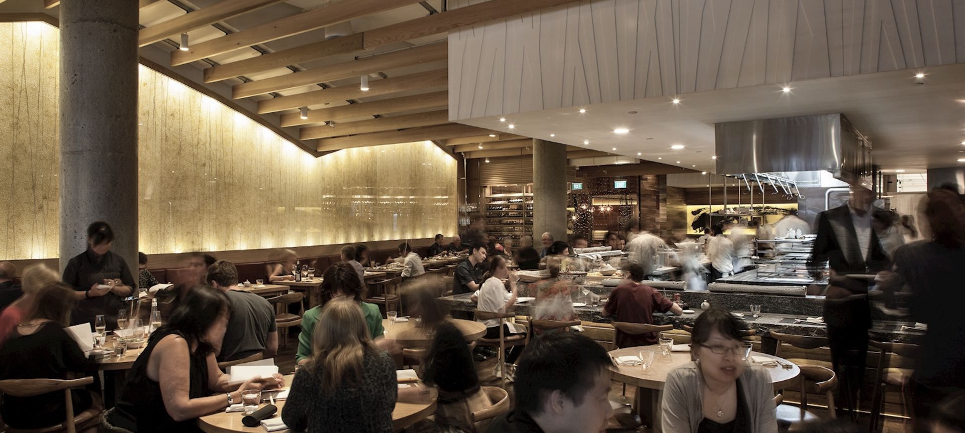 Masu Restaurant Sky City banner