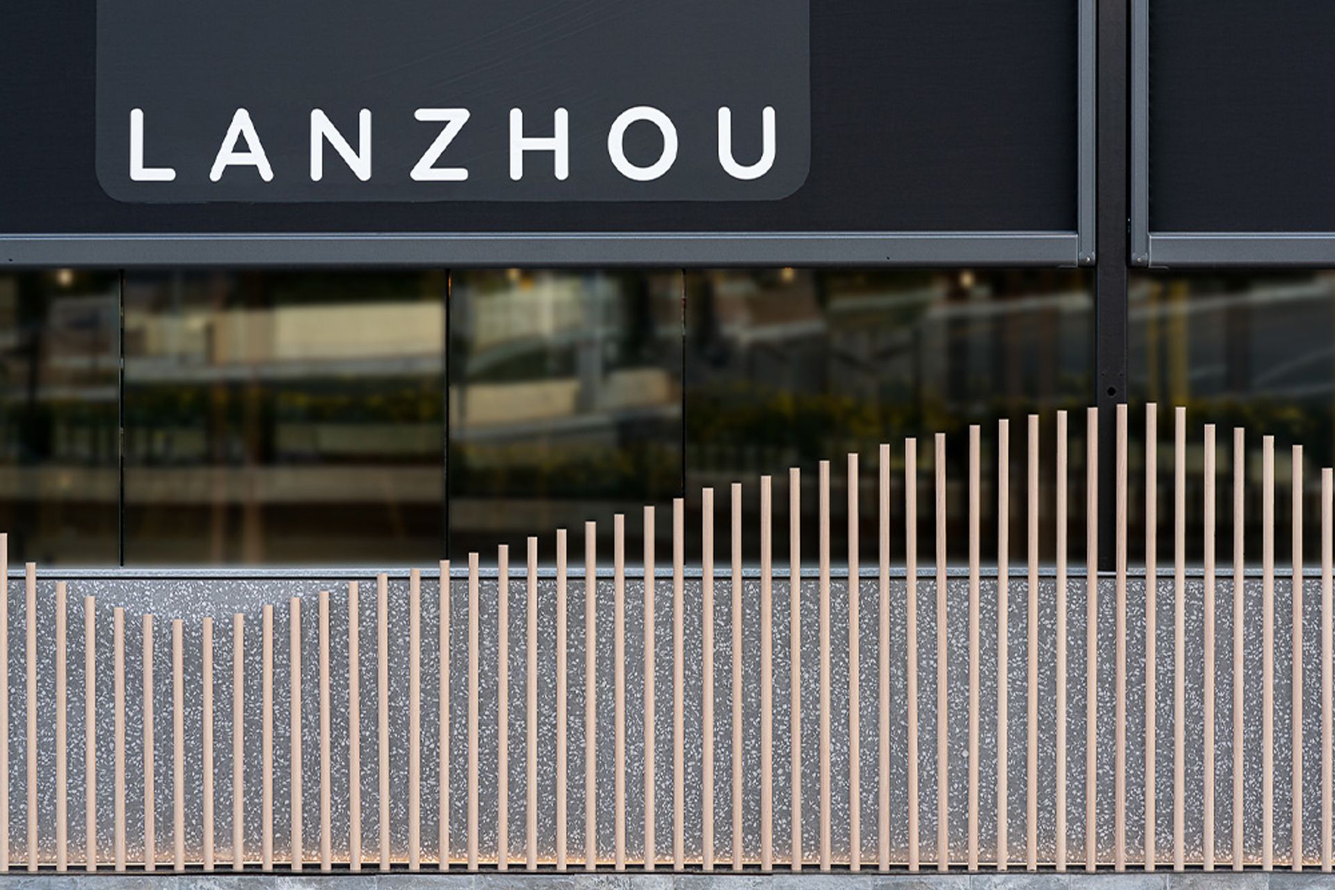 Referencing the history of Lanzhou