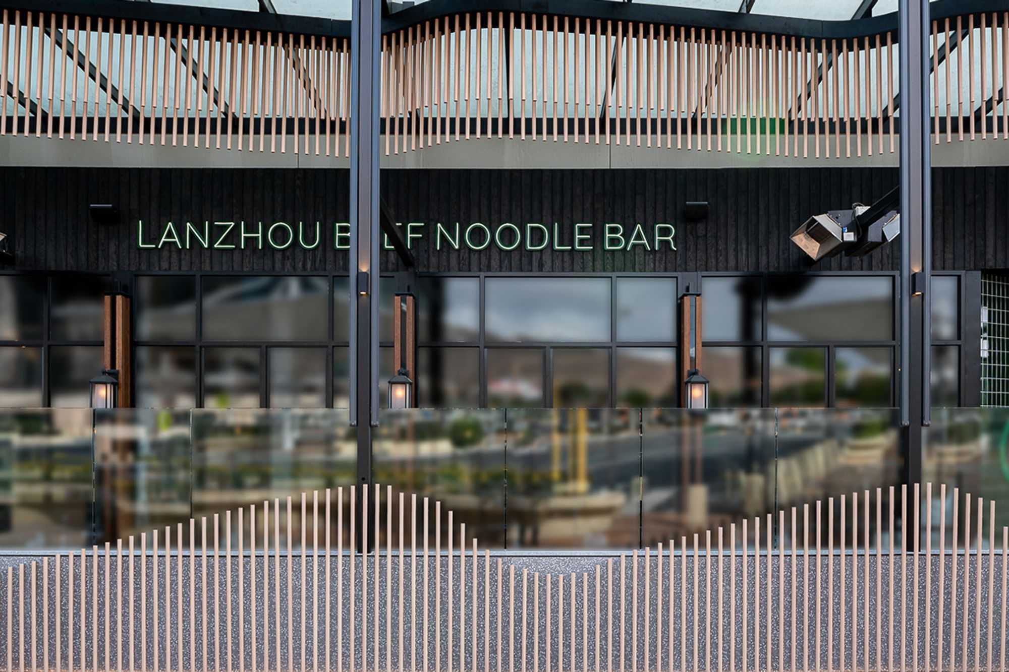 Lanzhou Chadstone