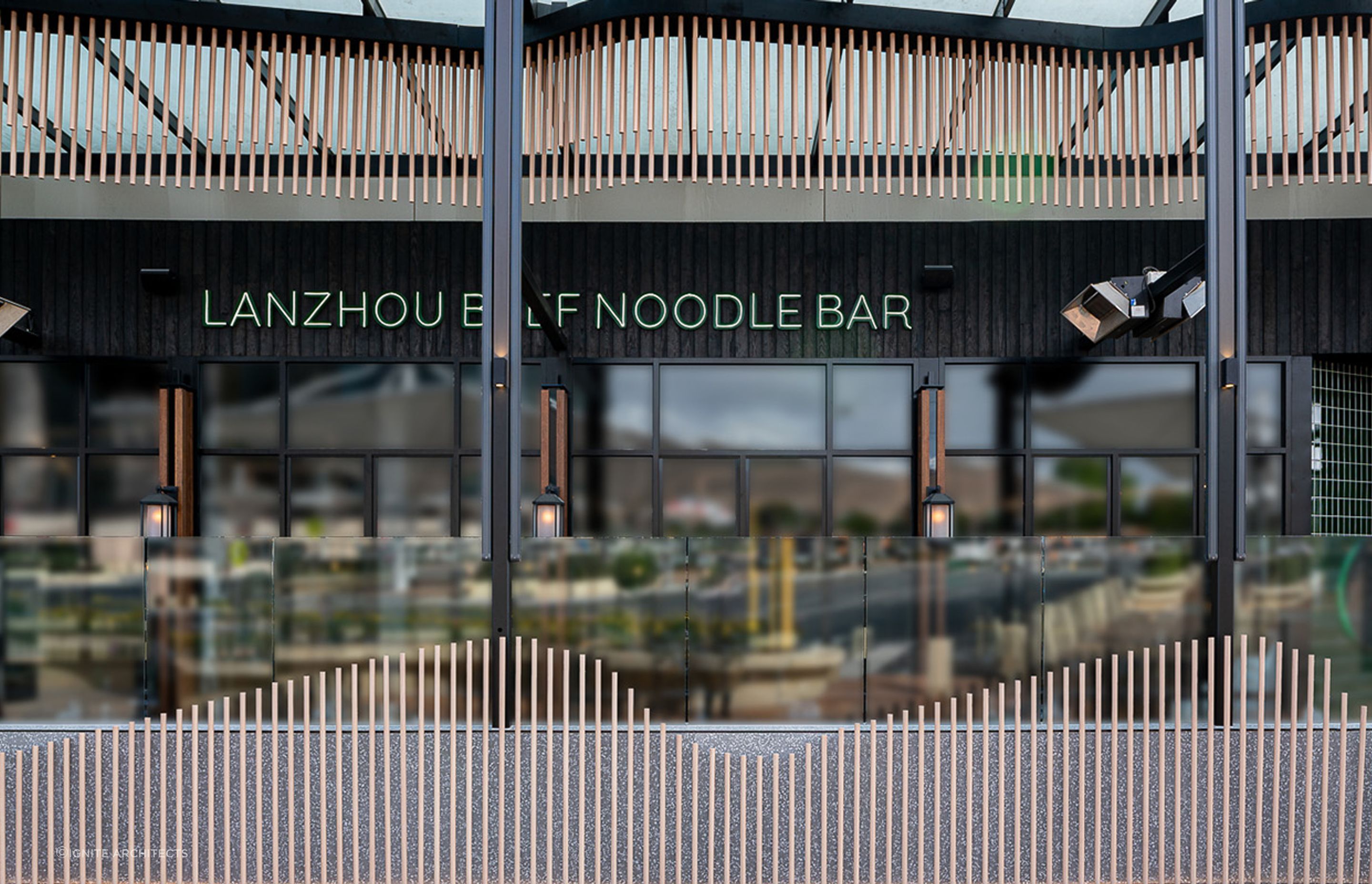 Lanzhou Chadstone
