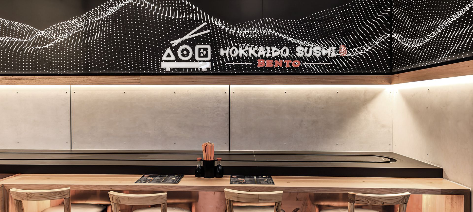 Hokkaido Sushi banner