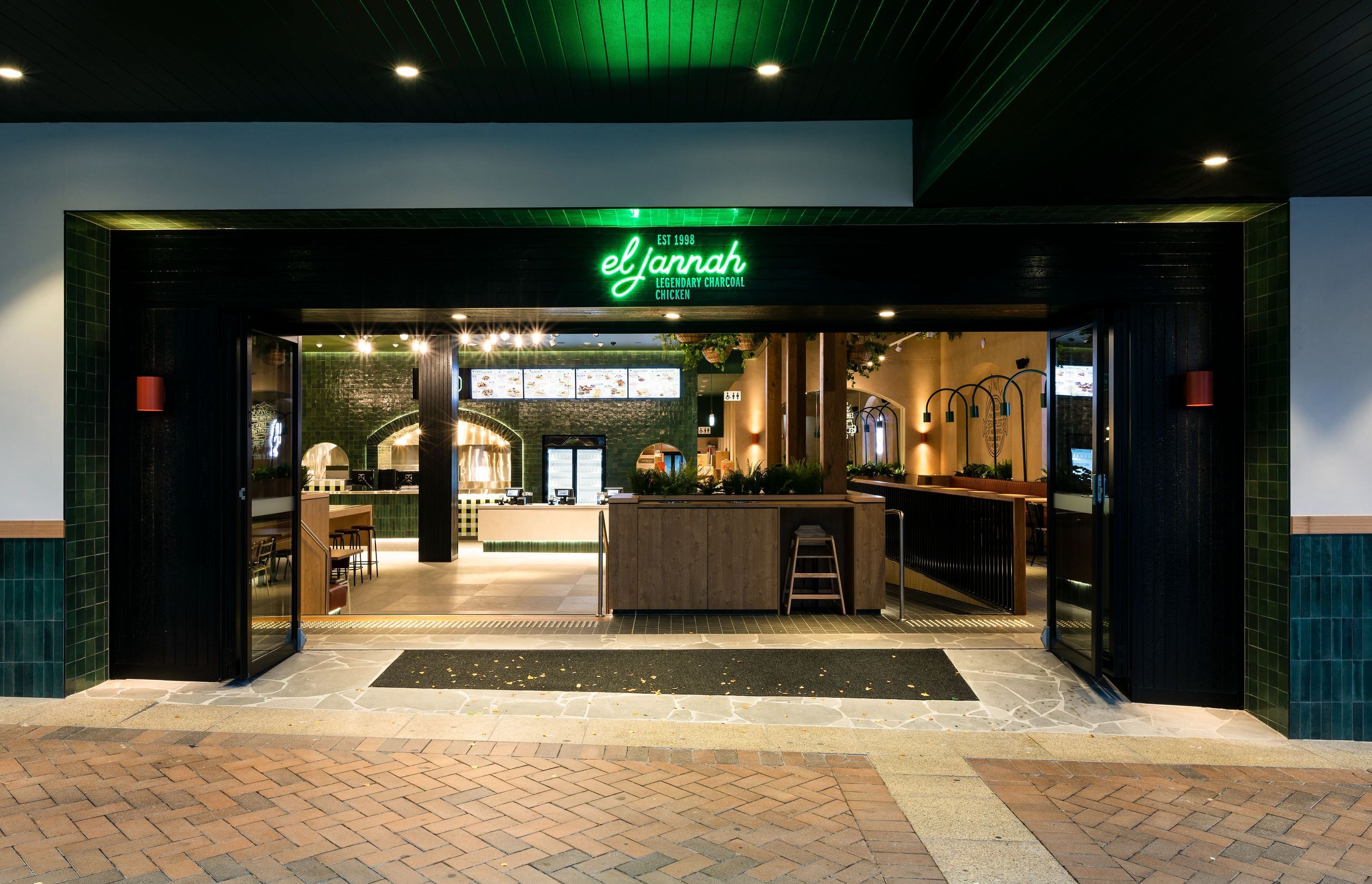 El Jannah | Liverpool NSW