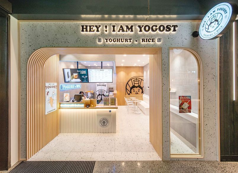 Hey! I Am Yogost!, Ormiston Town Centre