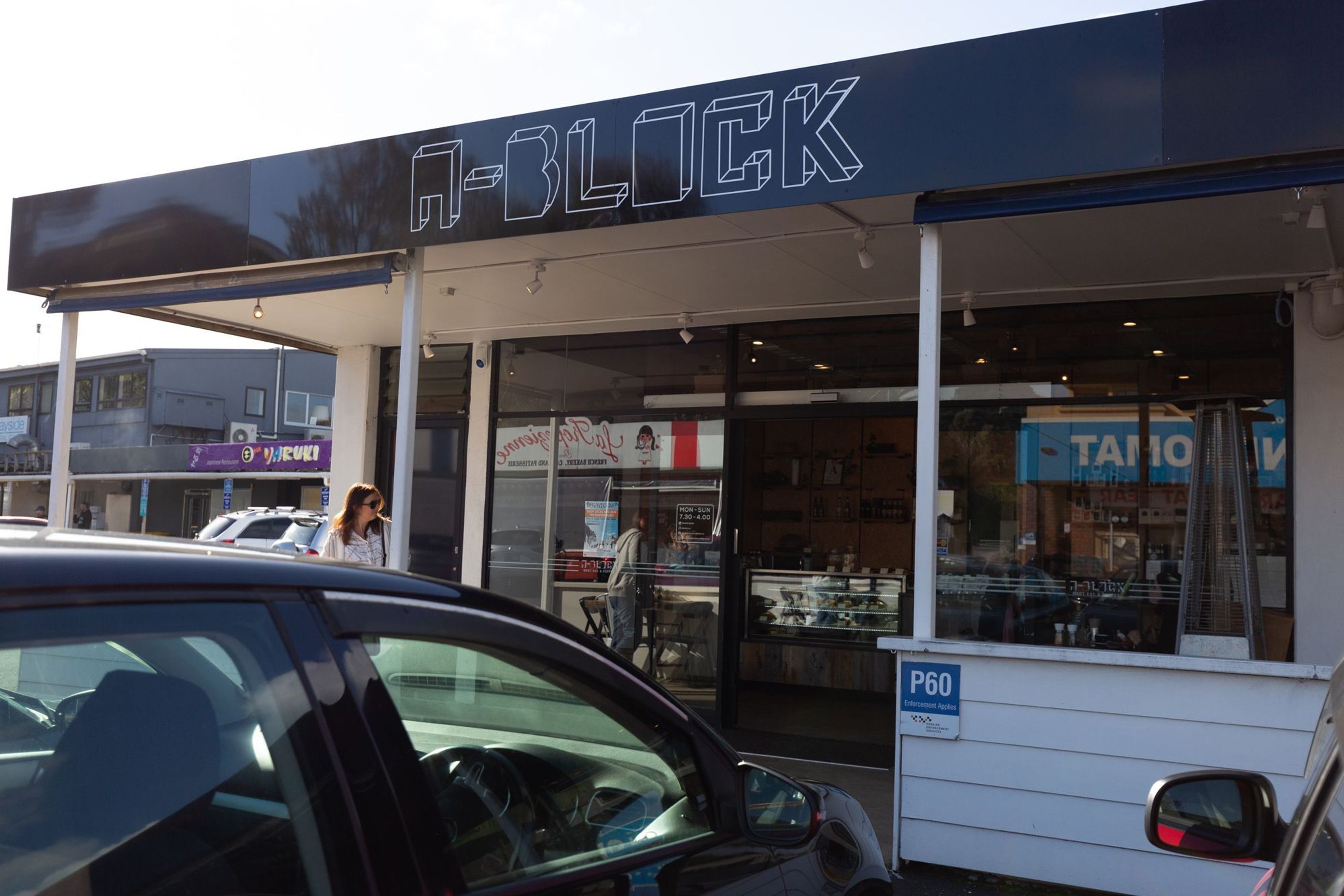 A Block Cafe