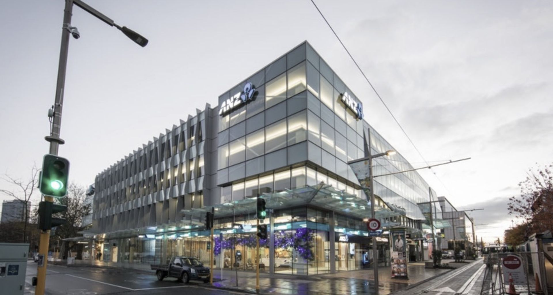 ANZ Centre banner
