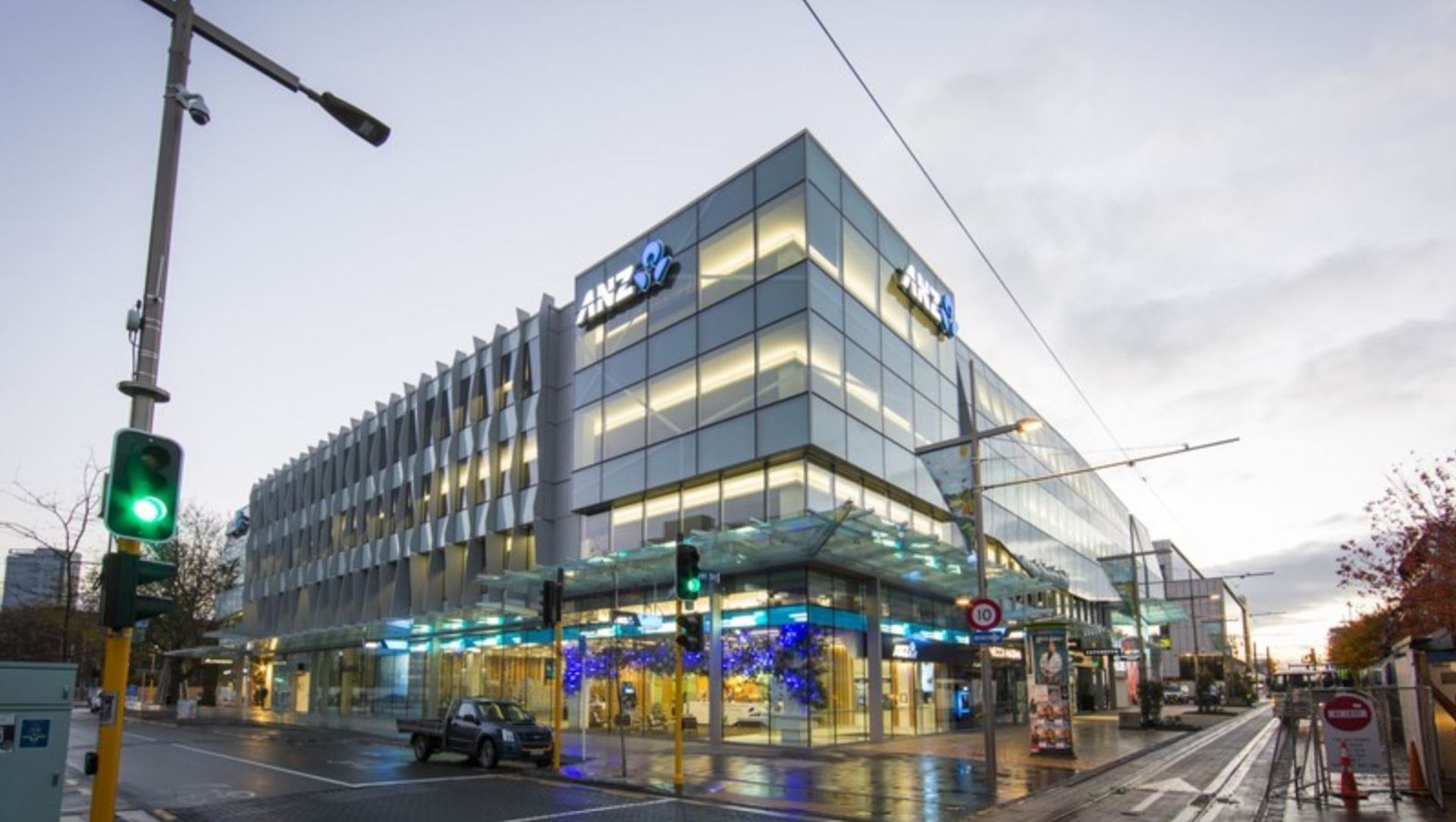 ANZ Centre banner
