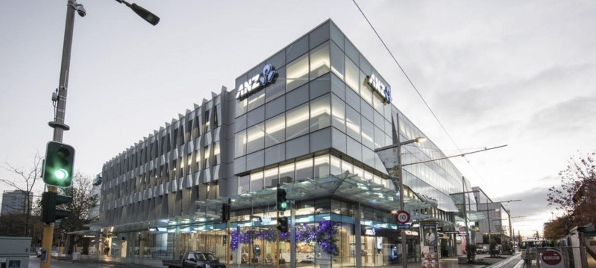 ANZ Centre banner