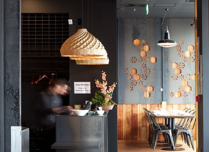 Spice Paragon Restaurant, Christchurch