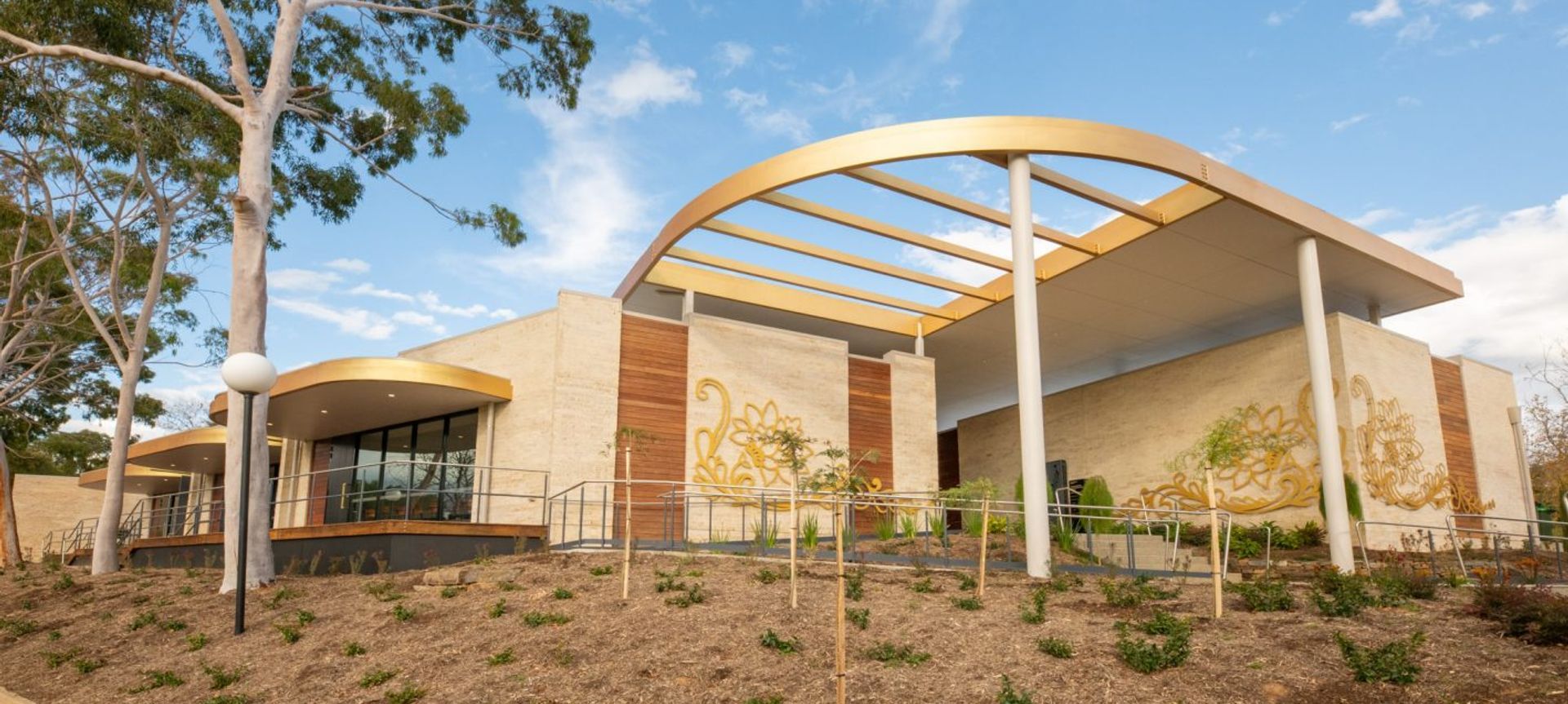 Centennial Park Cafe & Function Centre banner