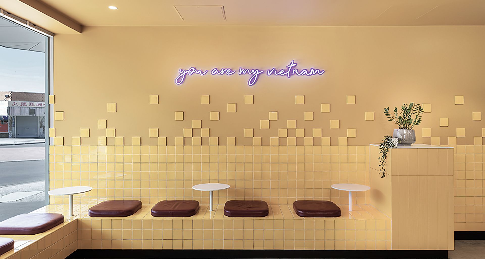 CHE DESSERT banner