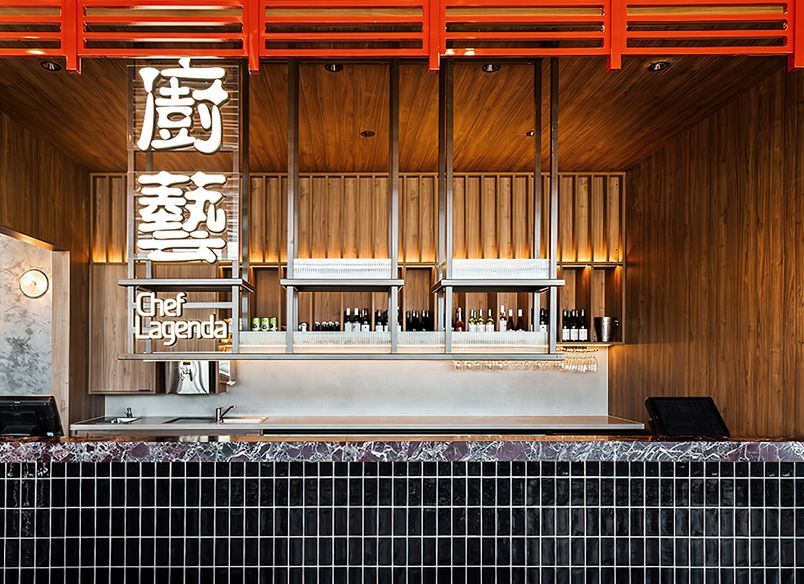 CHEF LAGENDA | WOODLEA TOWN