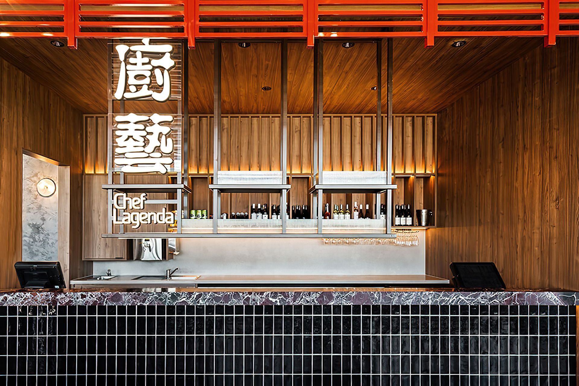 CHEF LAGENDA – WOODLEA TOWN