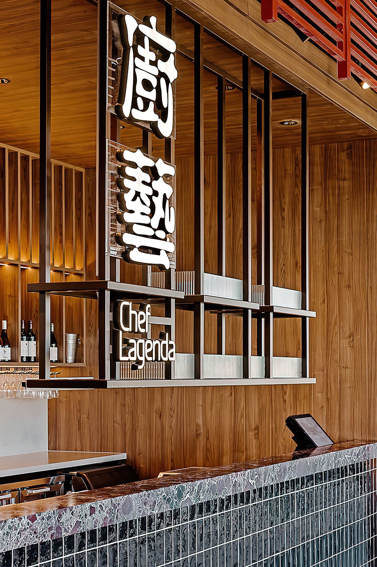 CHEF LAGENDA – WOODLEA TOWN