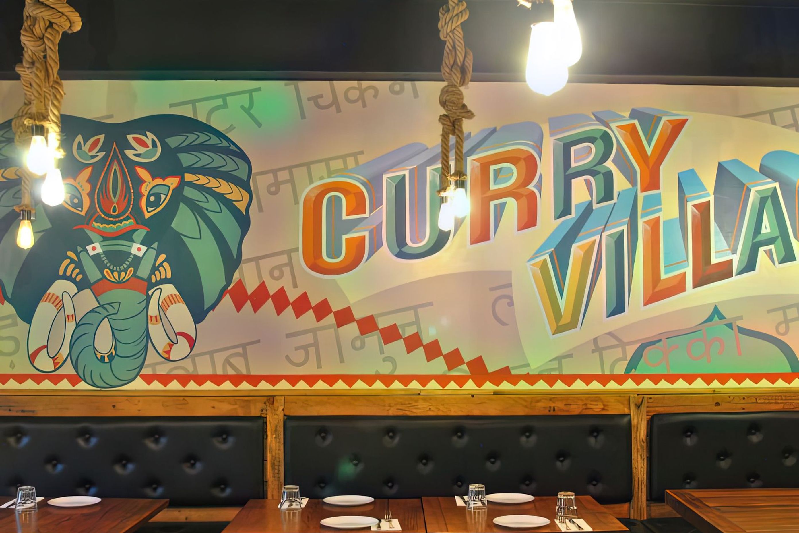 Curry Village