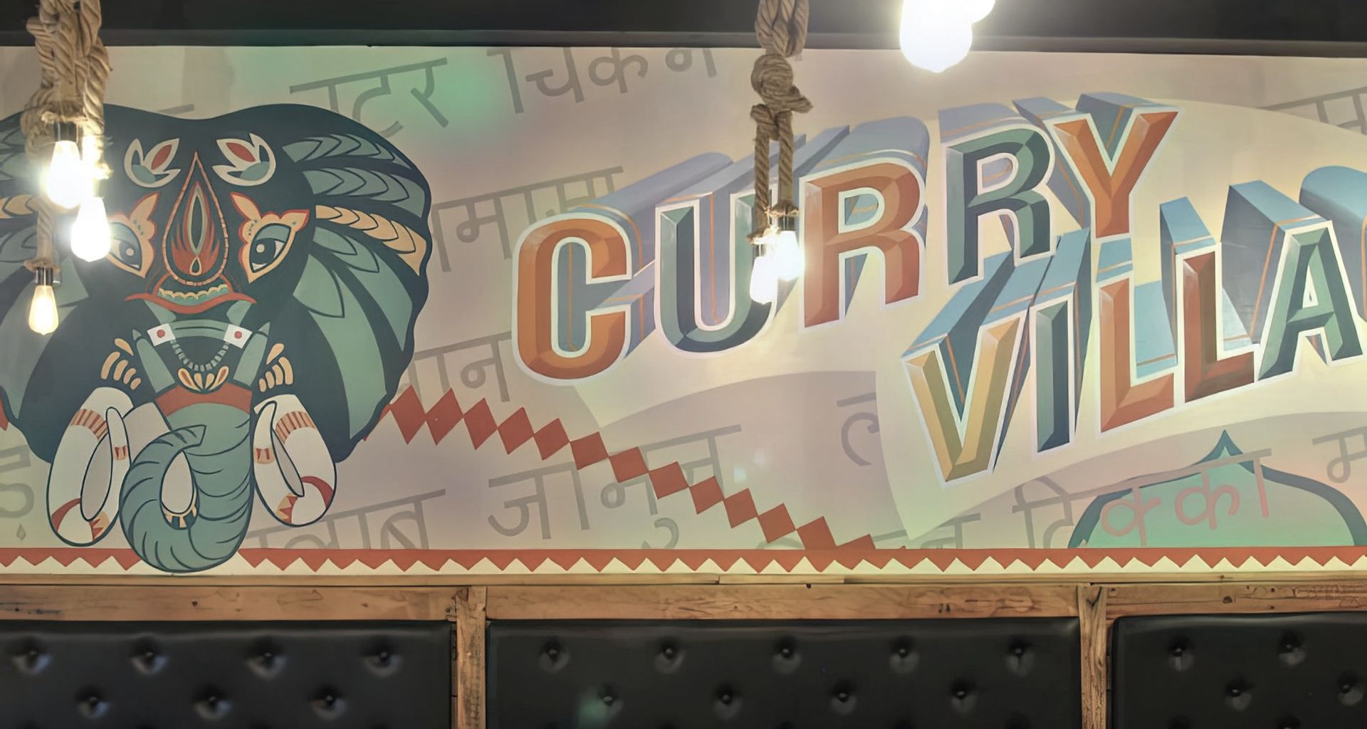 Curry Village banner