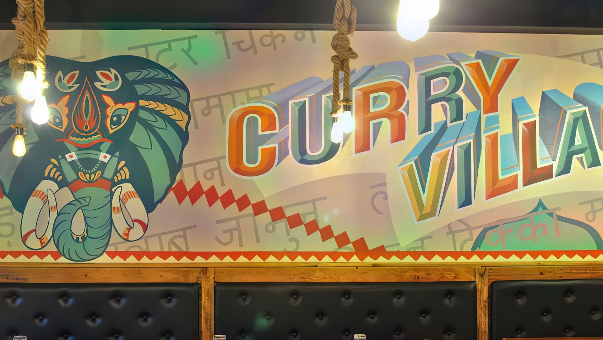 Curry Village banner