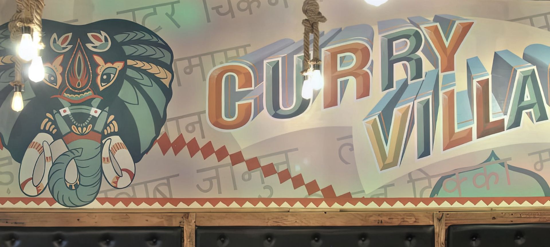 Curry Village banner