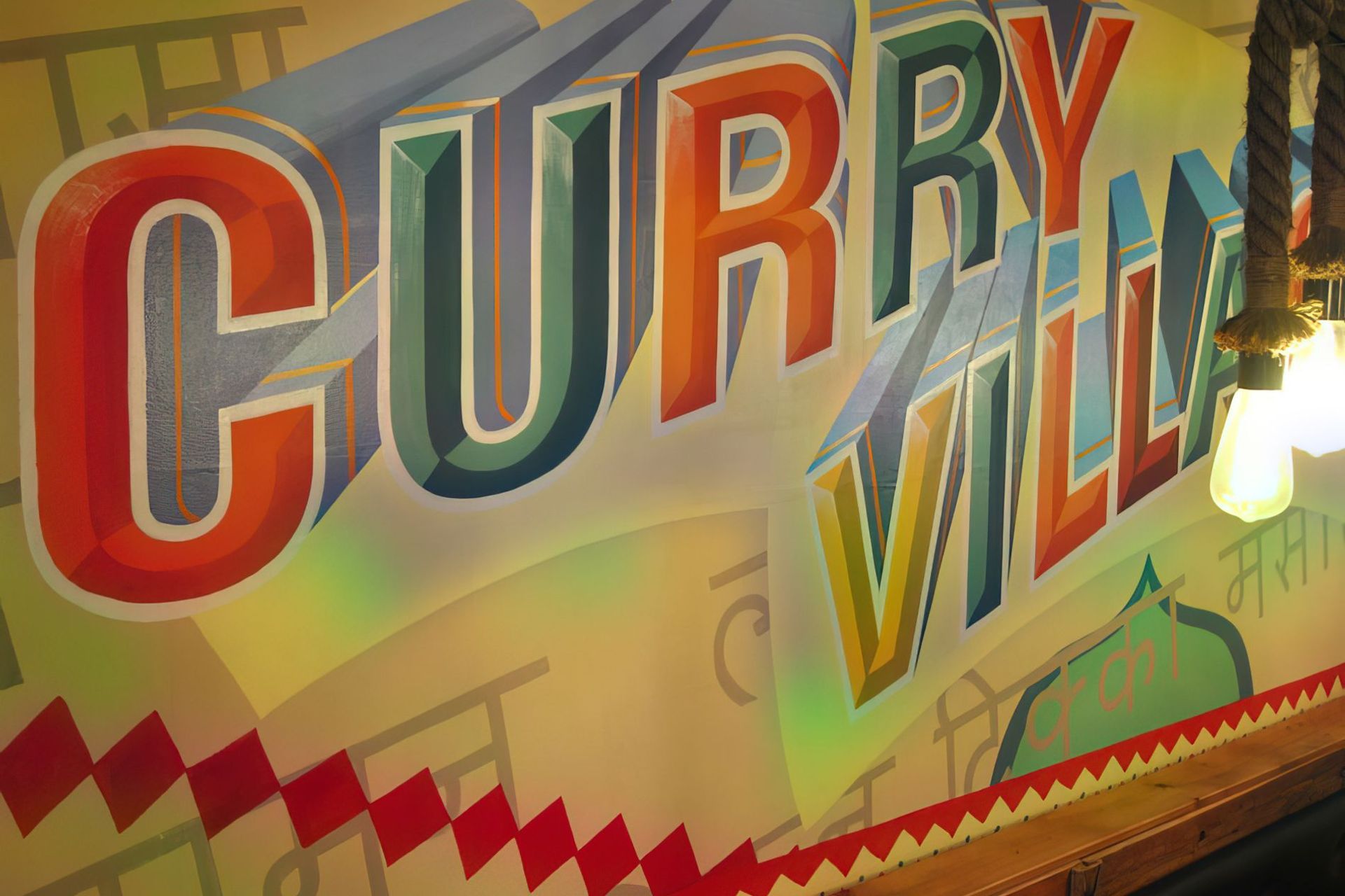Curry Village