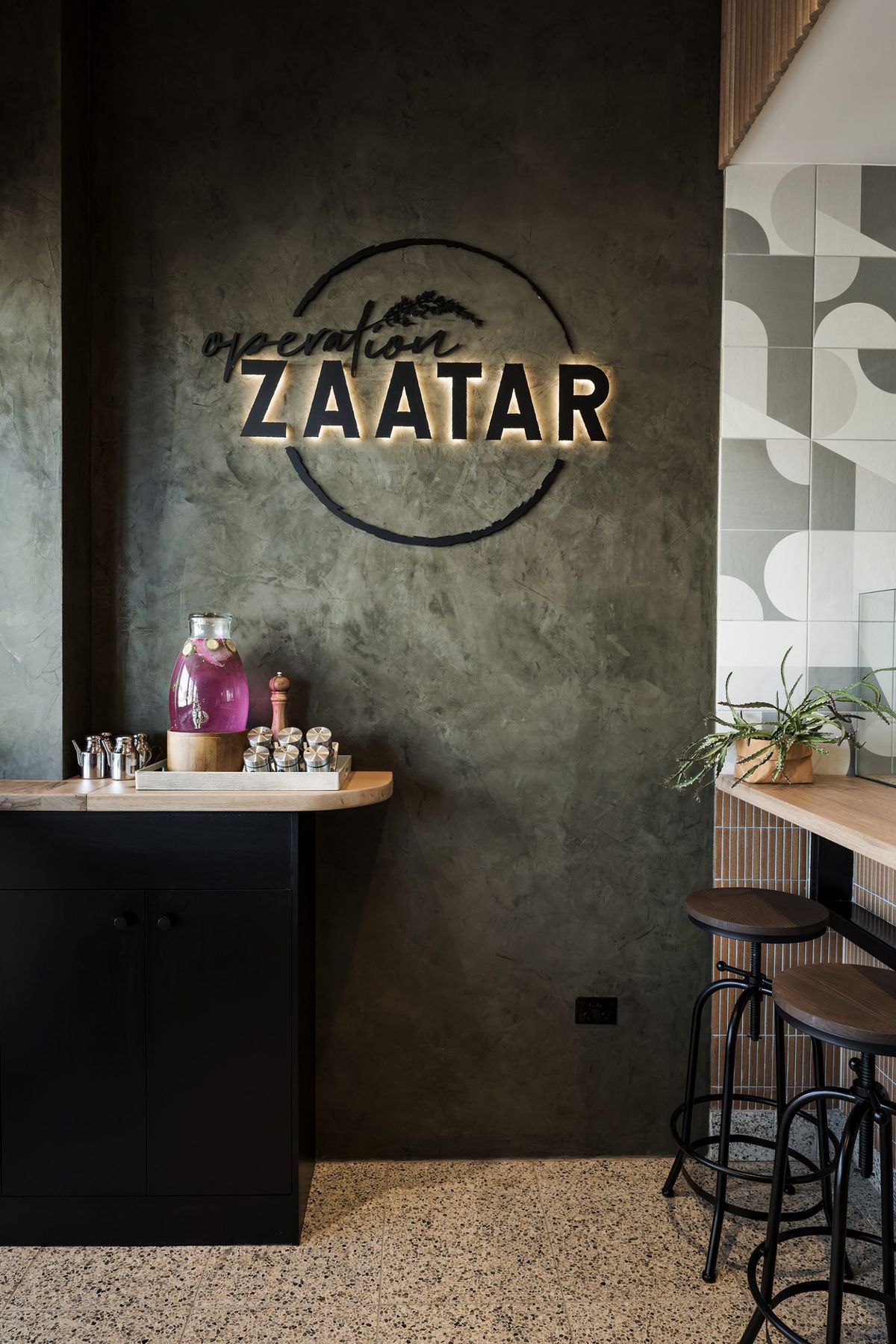 Operation Zaatar