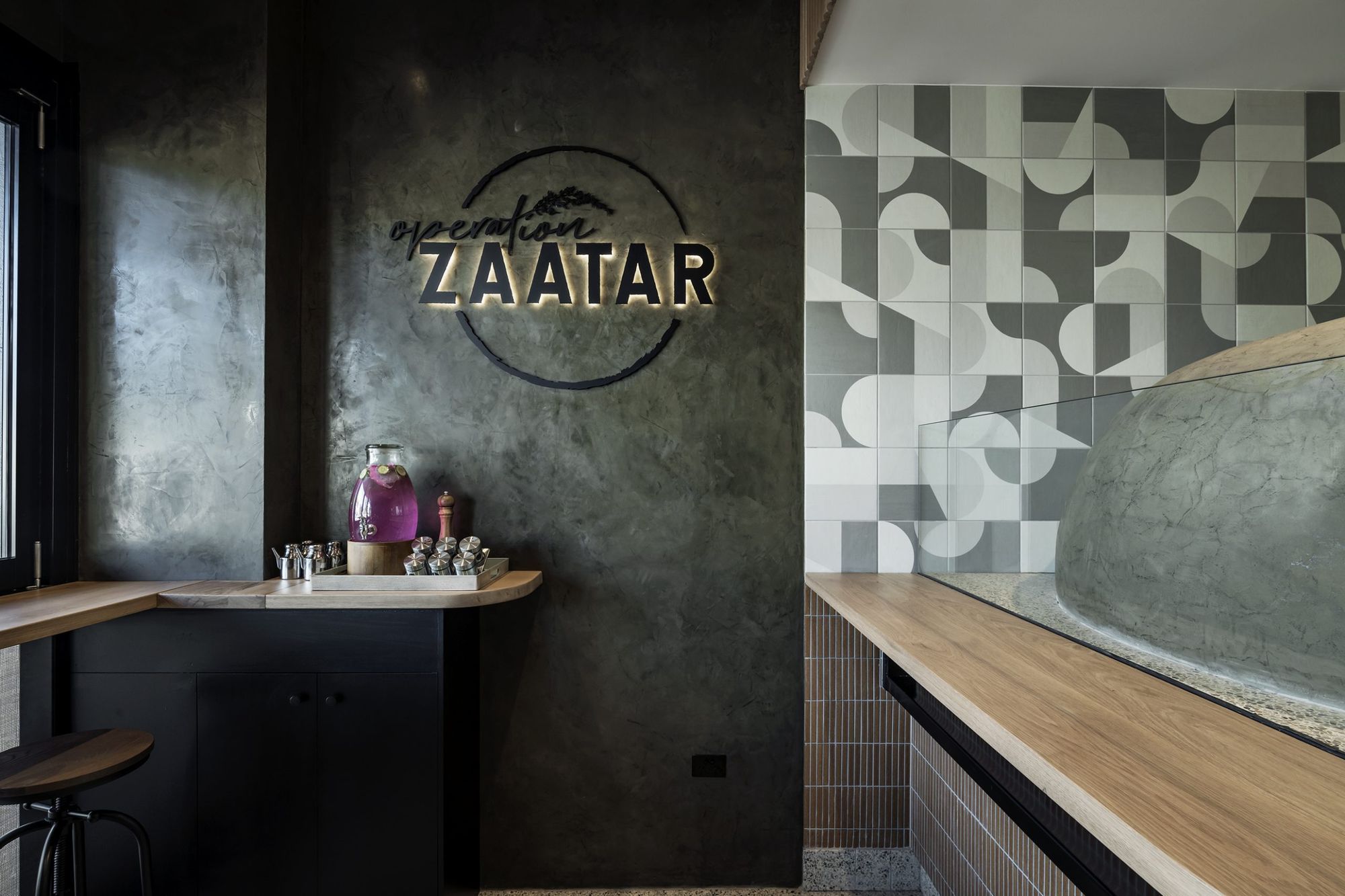 Operation Zaatar