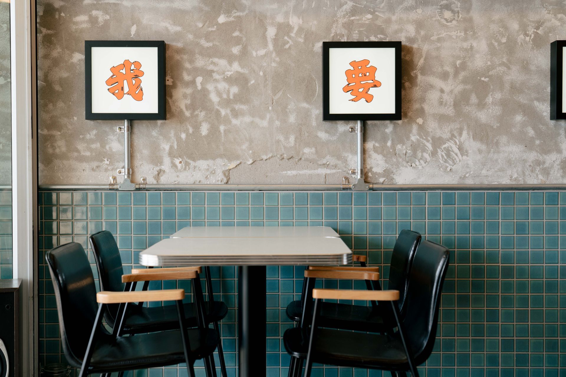 Sumthin Dumplin, Mission Bay