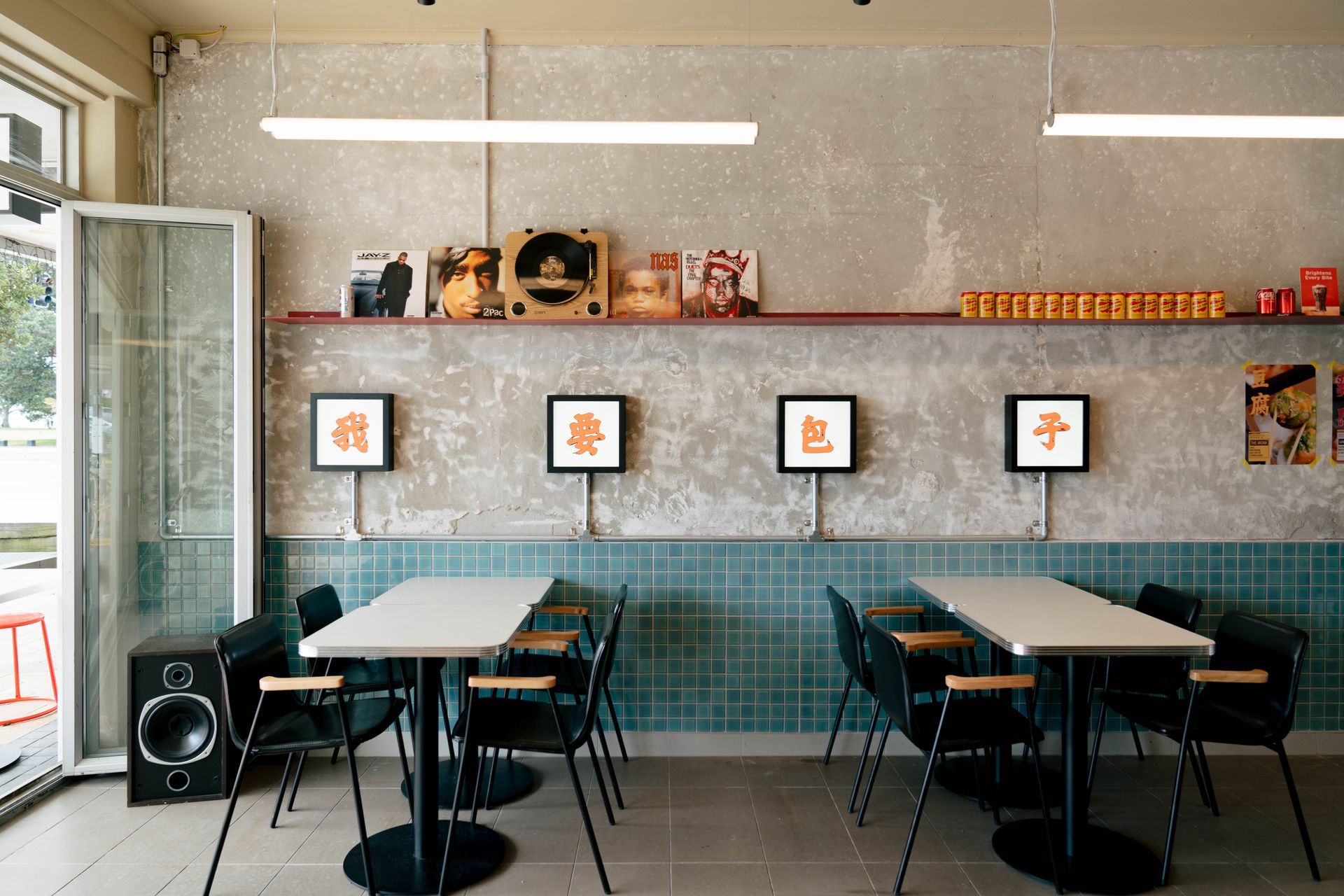 Sumthin Dumplin, Mission Bay