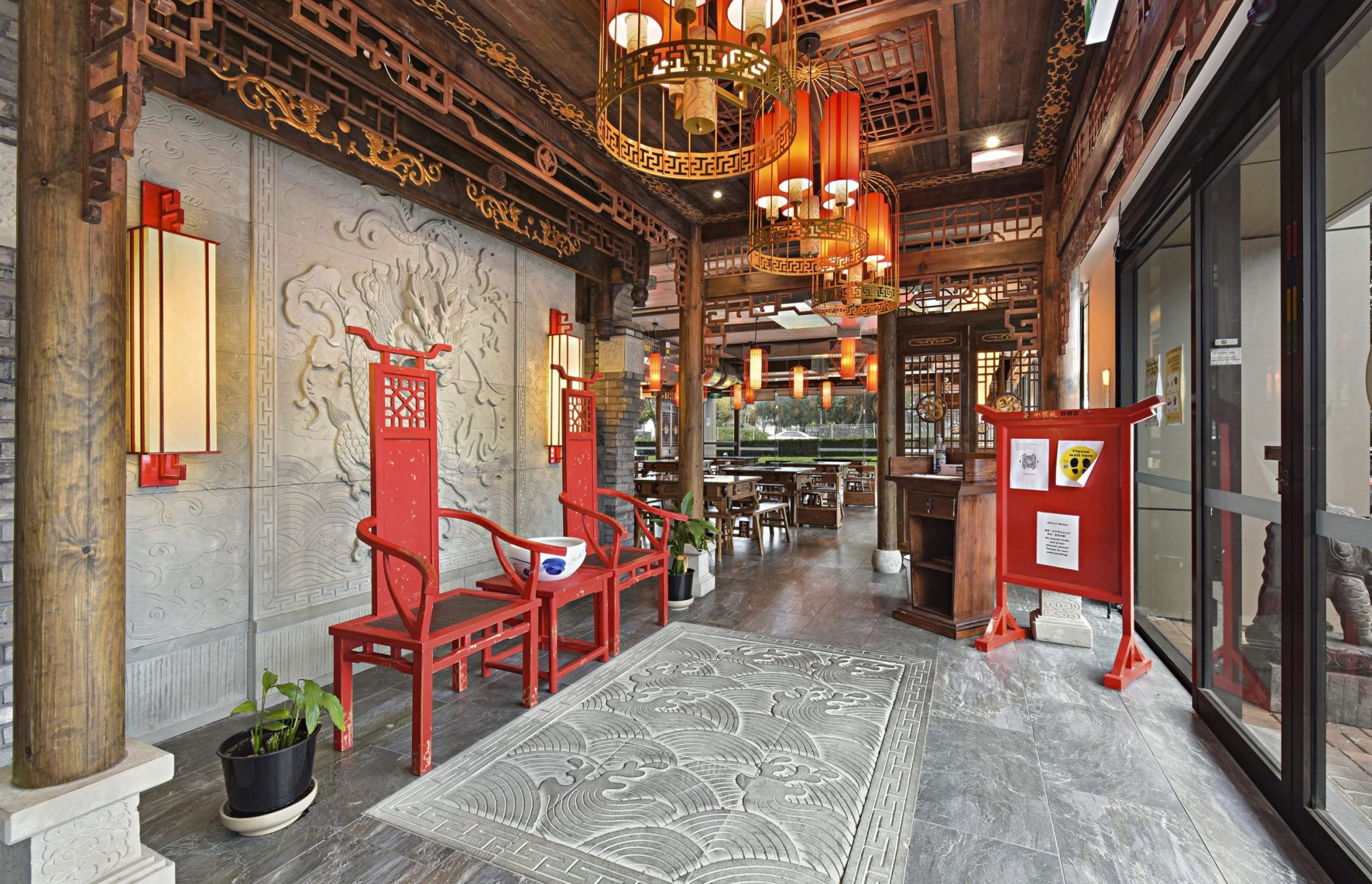 Xiaolongkan Restaurant, Ellerslie
