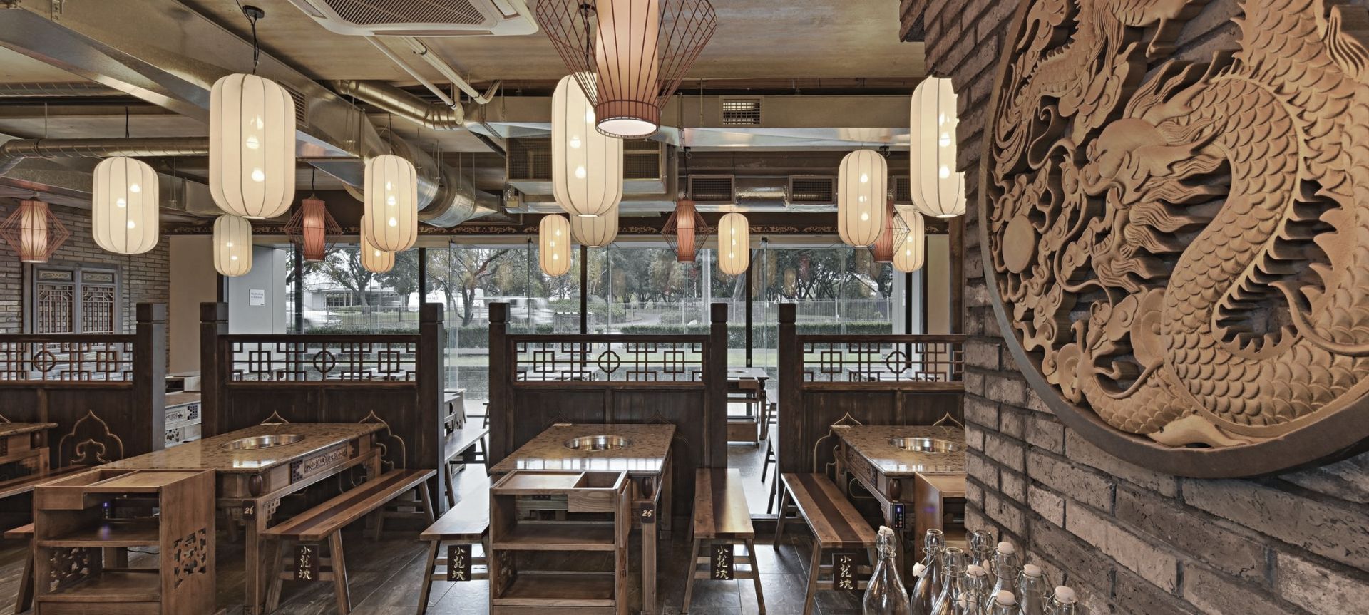 Xiaolongkan Restaurant, Ellerslie banner