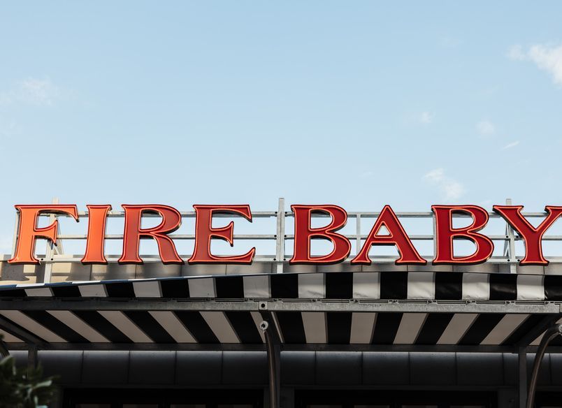 Fire Baby Restaurant - Pizzeria & Ember Kitchen