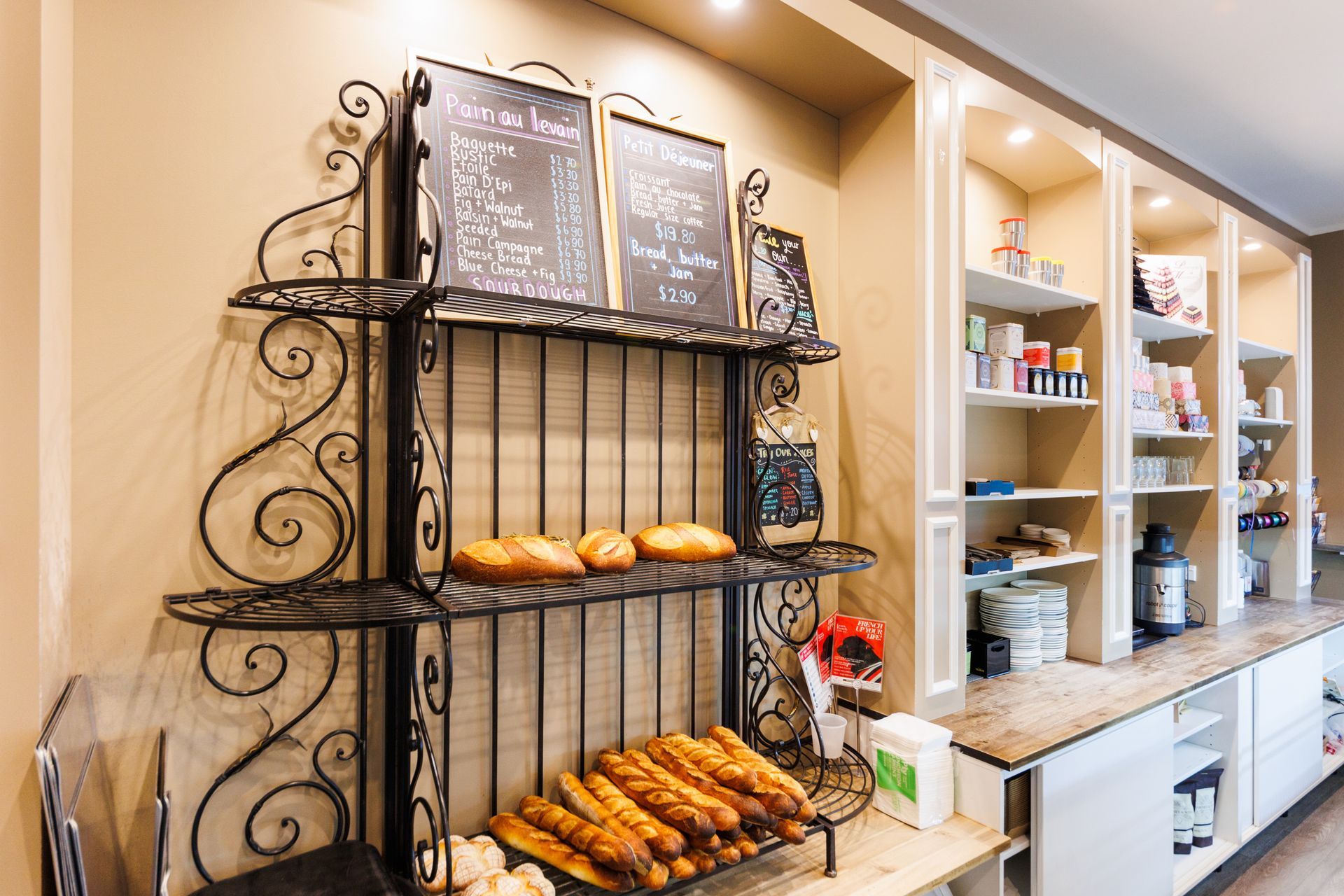 Alexandre Patisserie &amp; Chocolate