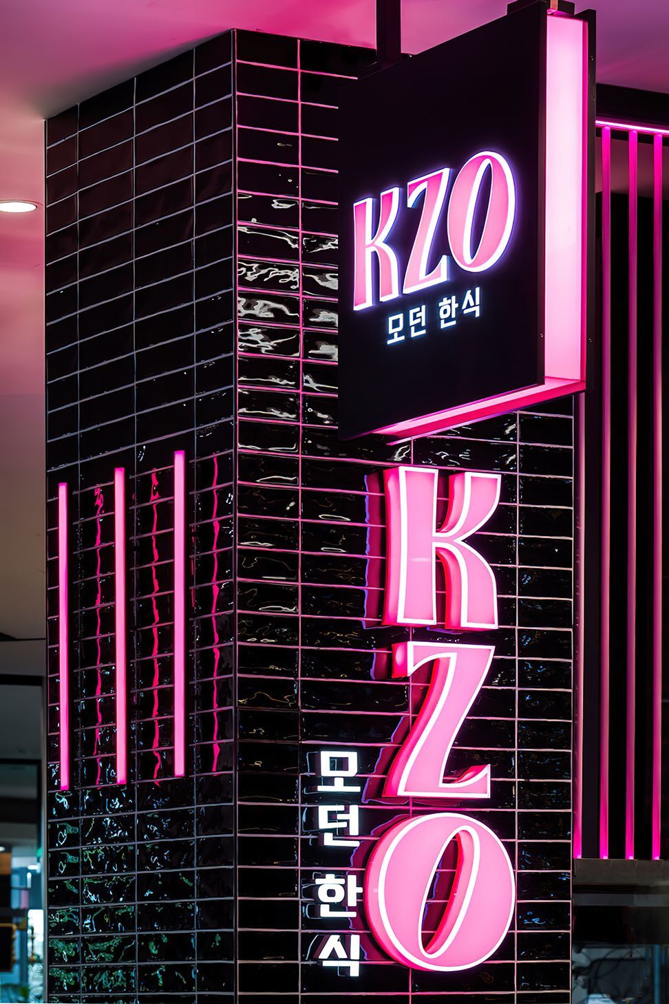 KZO | WESTFIELD DONCASTER