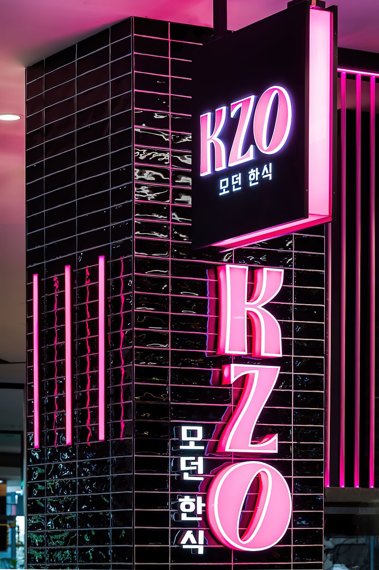 KZO | WESTFIELD DONCASTER