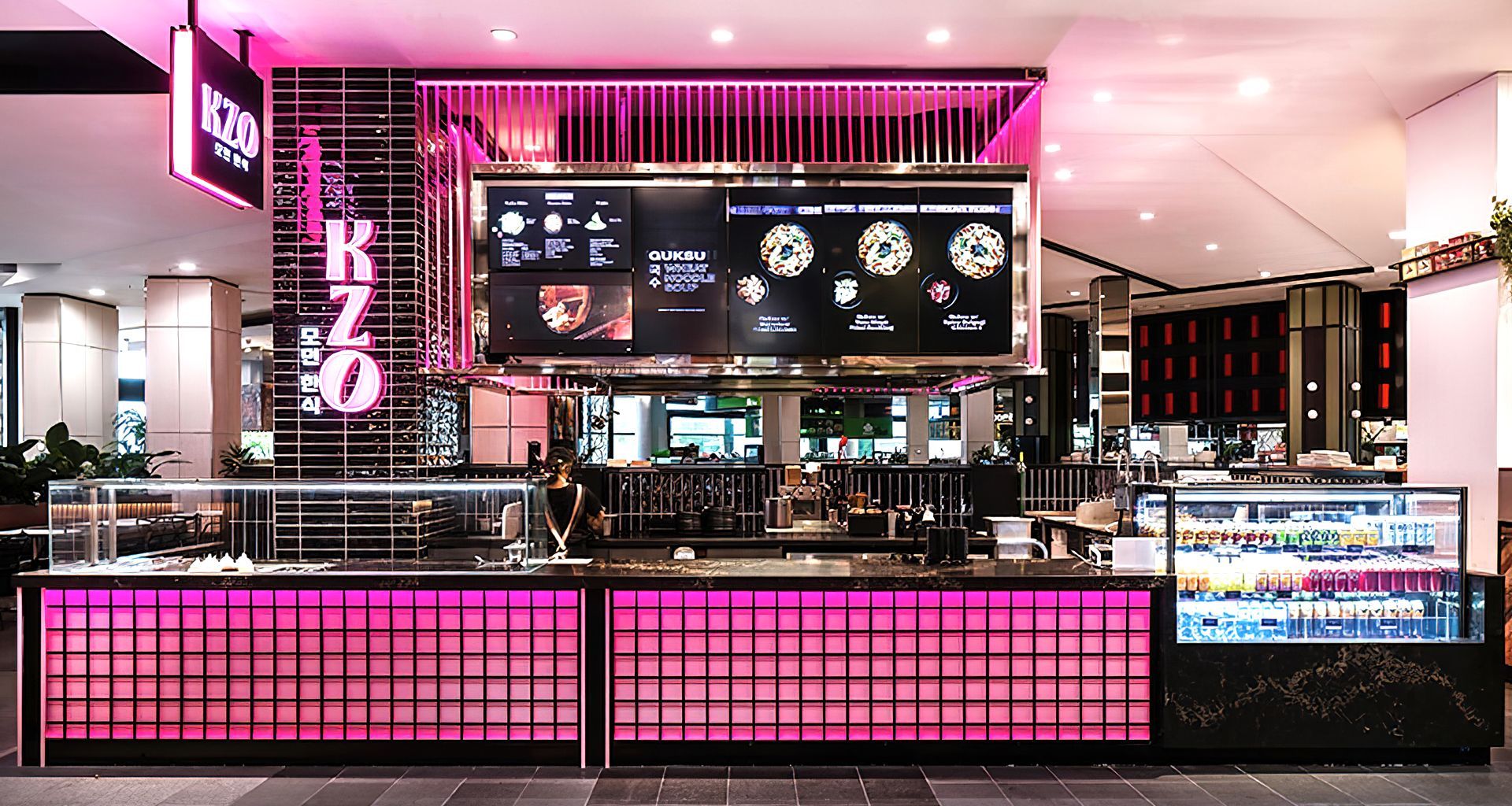 KZO | WESTFIELD DONCASTER banner