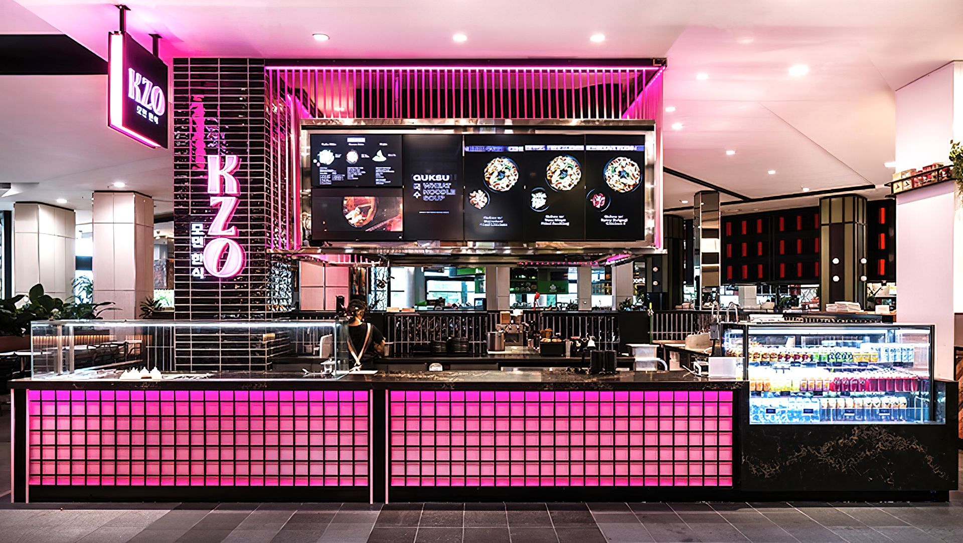 KZO | WESTFIELD DONCASTER banner