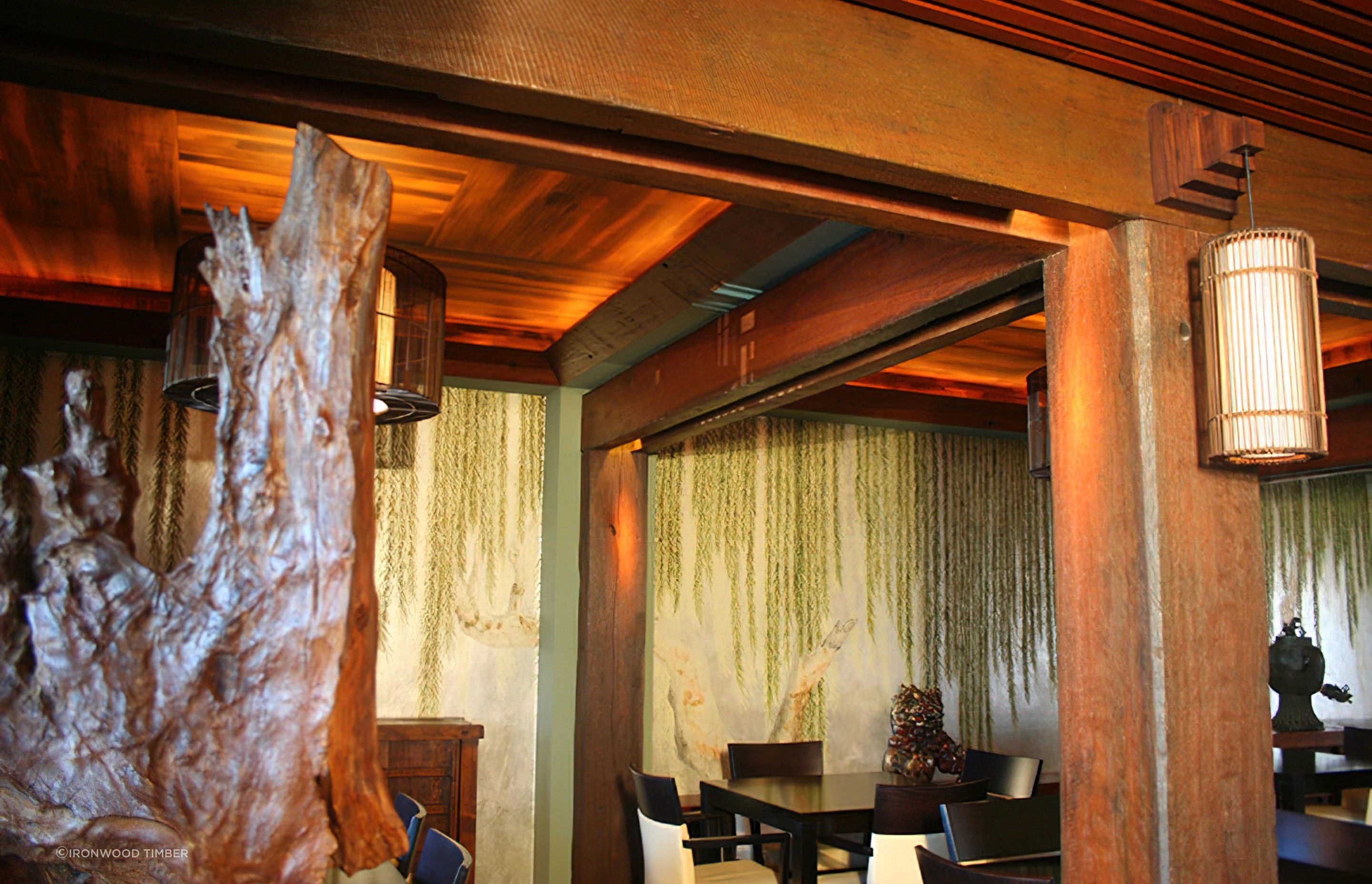 Koi Japanese Restaurant