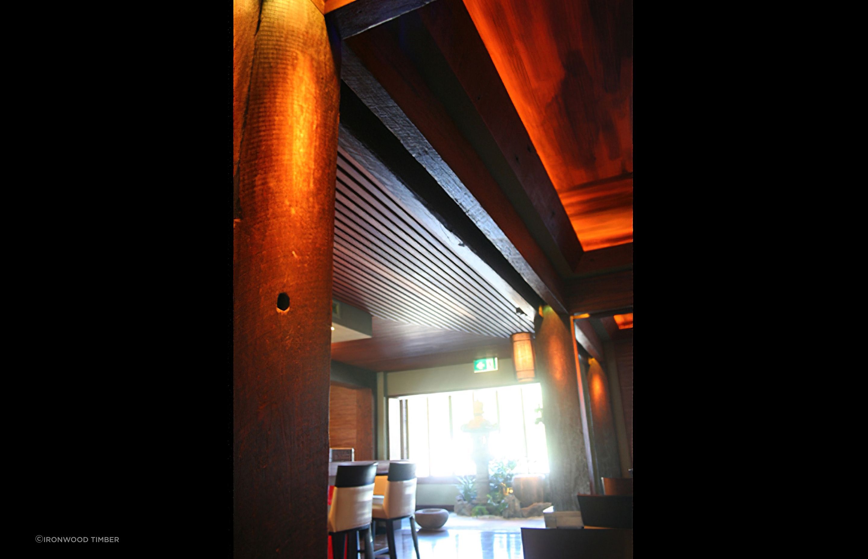 Koi Japanese Restaurant