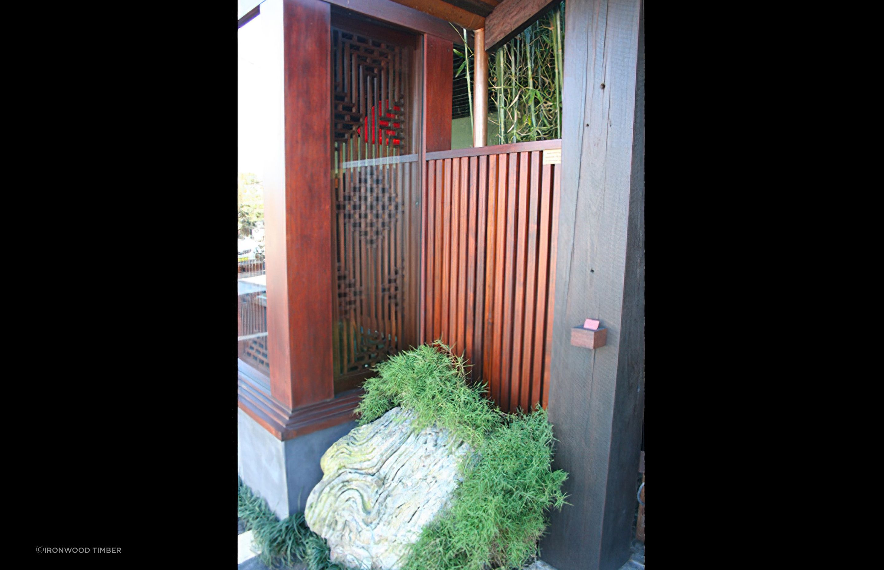 Koi Japanese Restaurant