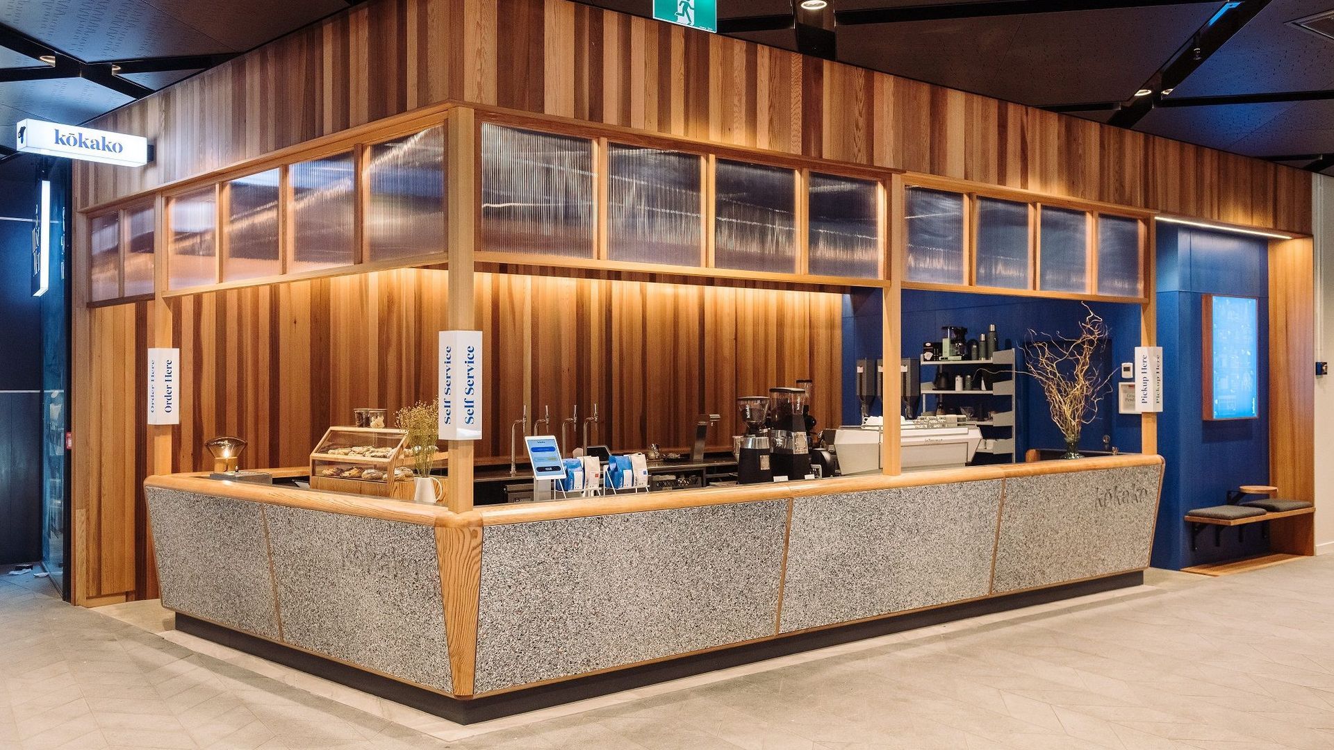 Kokako Cafe banner