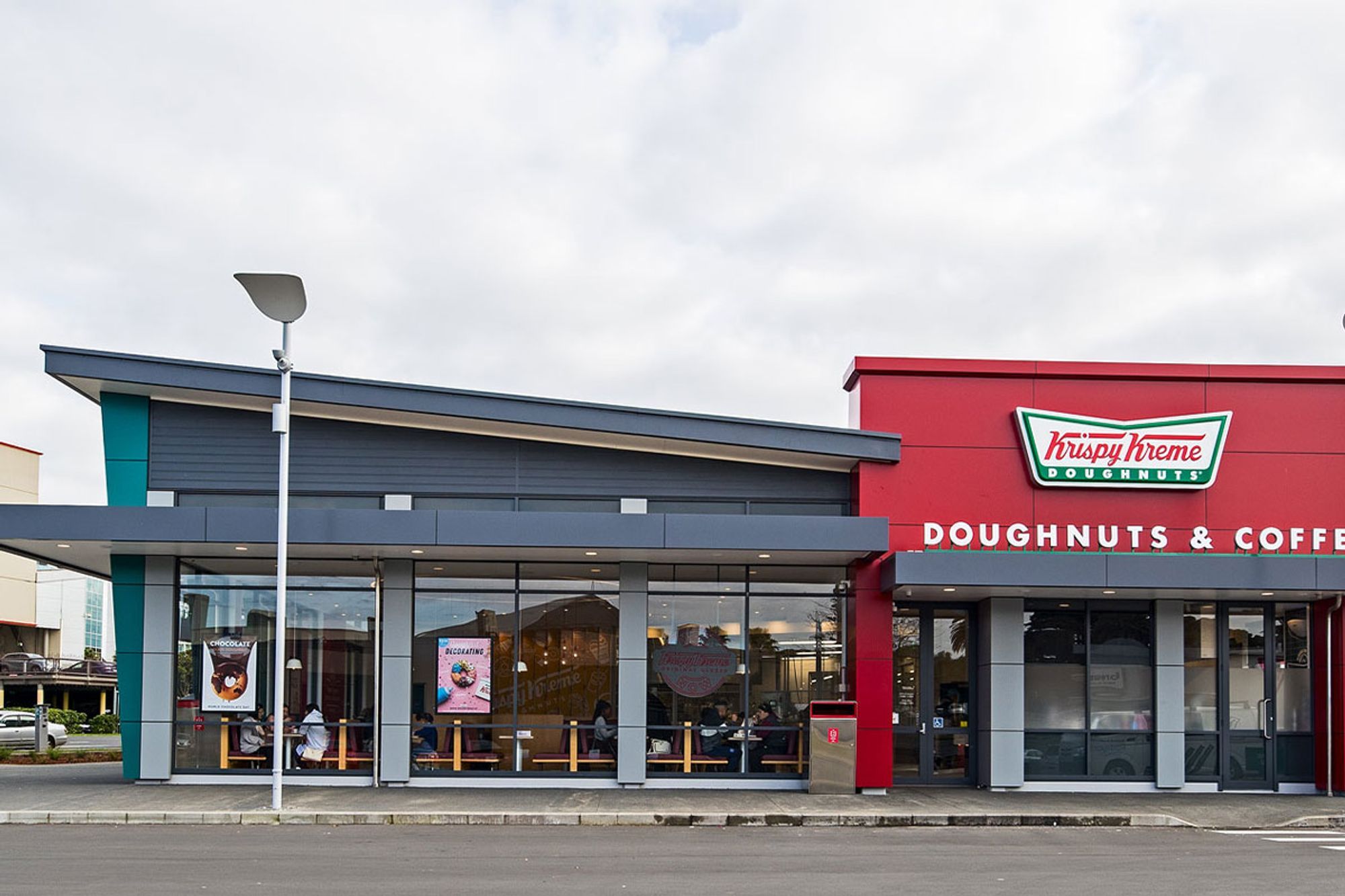 Krispy Kreme