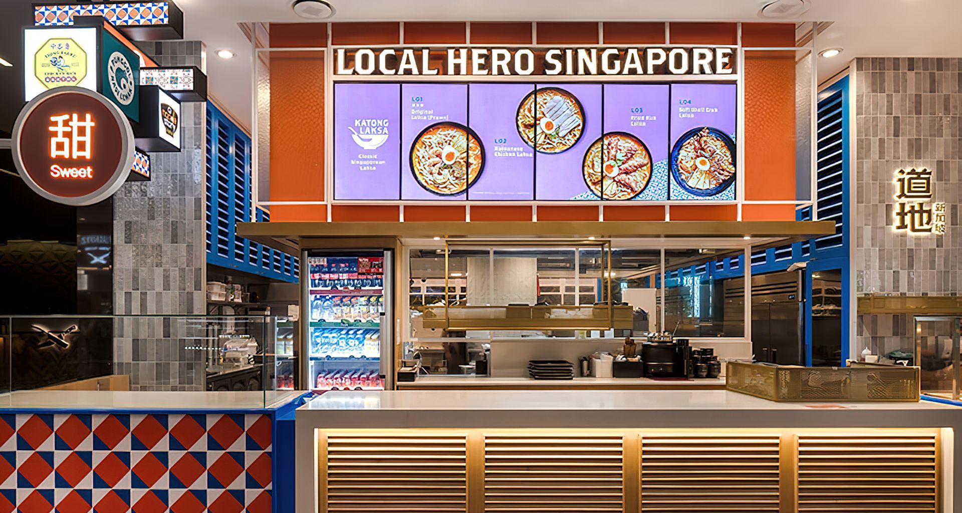 LOCAL HERO SINGAPORE | WESTFIELD DONCASTER banner