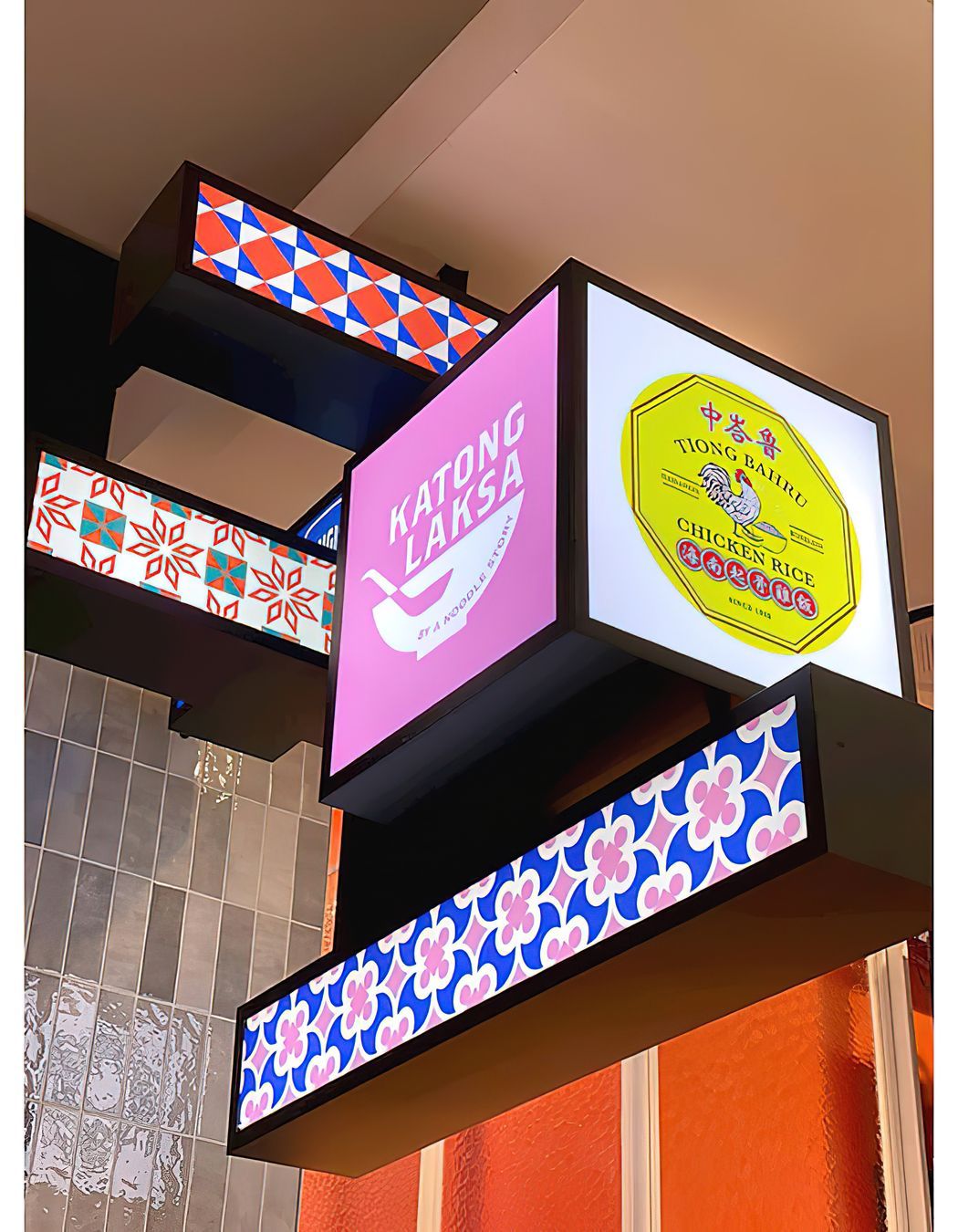LOCAL HERO SINGAPORE | WESTFIELD DONCASTER