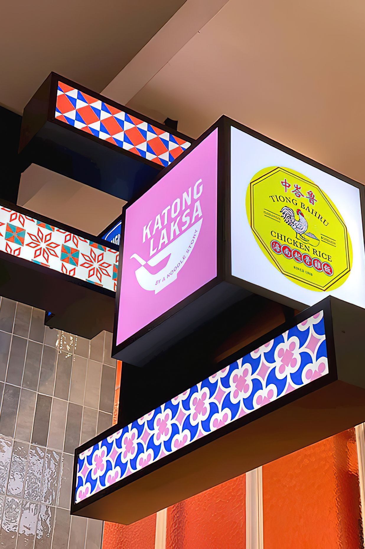 LOCAL HERO SINGAPORE | WESTFIELD DONCASTER