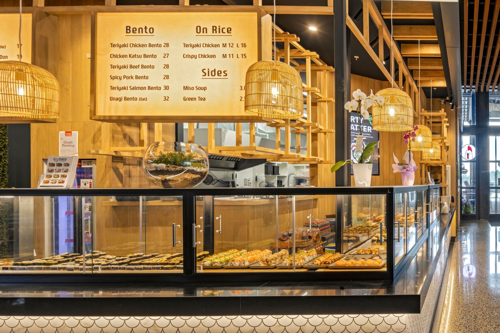 Maru Commerical Project