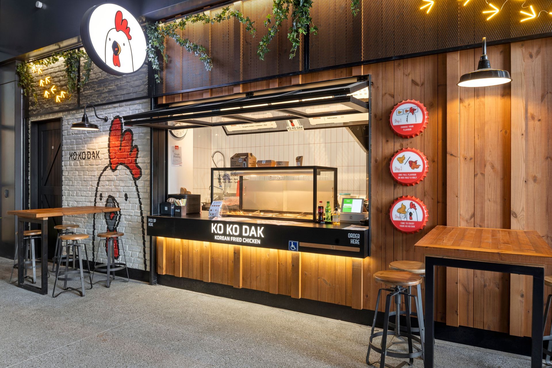 Maru Commerical Project