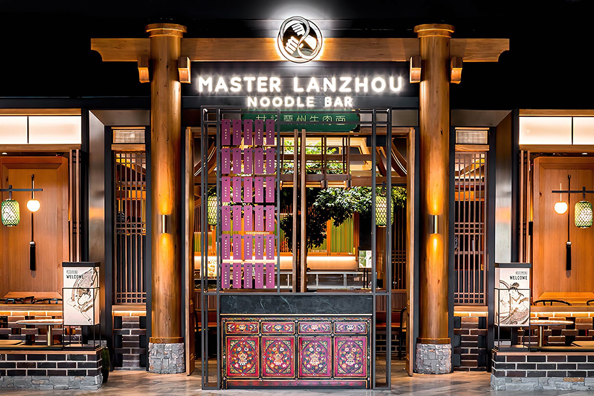 MASTER LANDZHOU NOODLE BAR | WESTFIELD DONCASTER