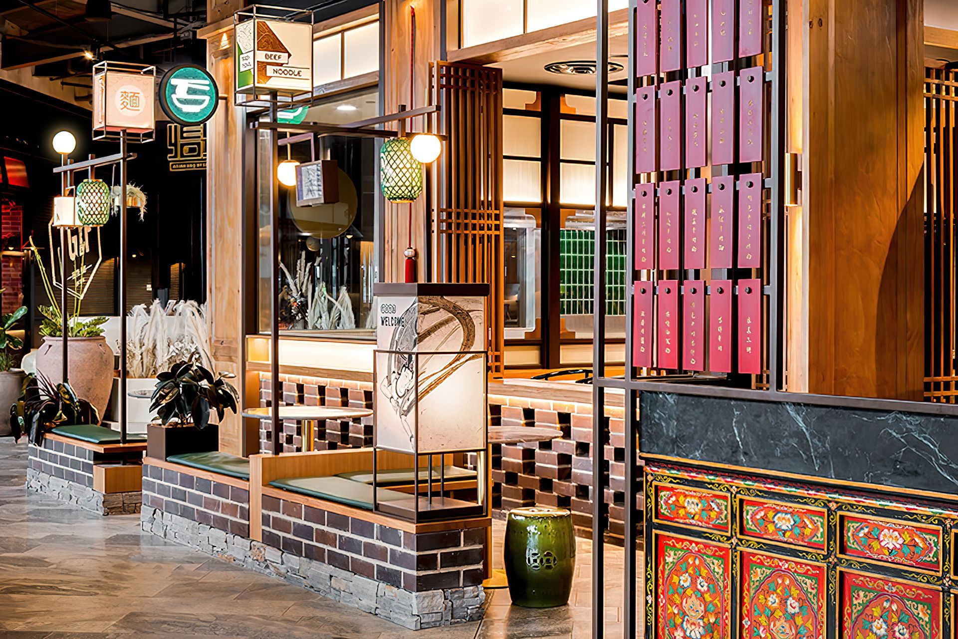 MASTER LANDZHOU NOODLE BAR | WESTFIELD DONCASTER